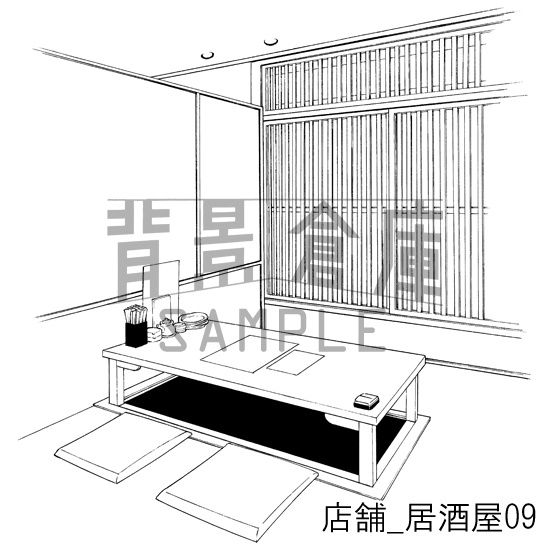 店舗_背景素材集2(居酒屋)_トーン