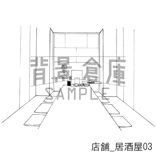 店舗_背景素材集2(居酒屋)_トーン