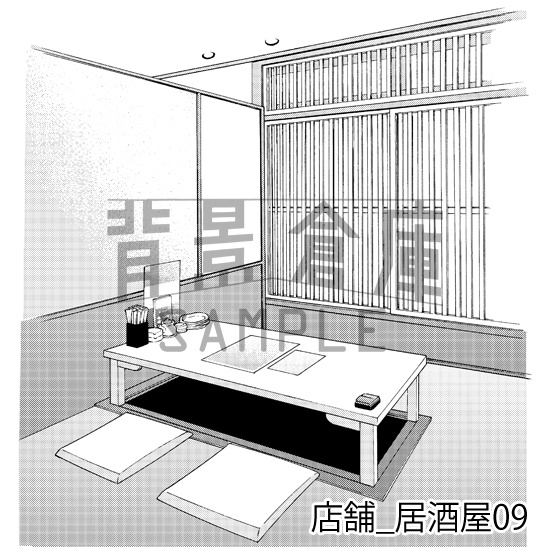 店舗_背景素材集2(居酒屋)_トーン