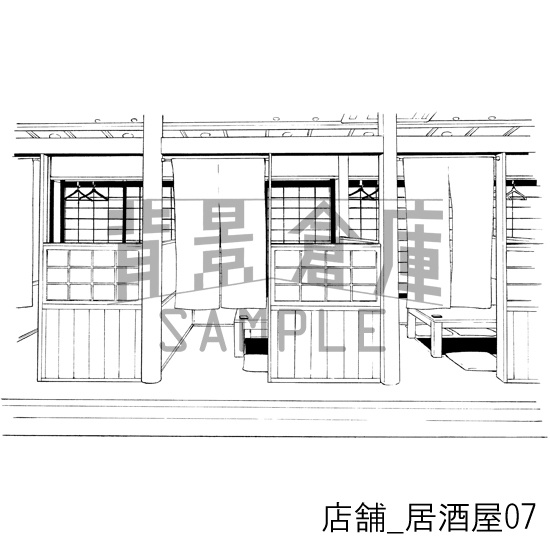 店舗_背景素材集2(居酒屋)_トーン