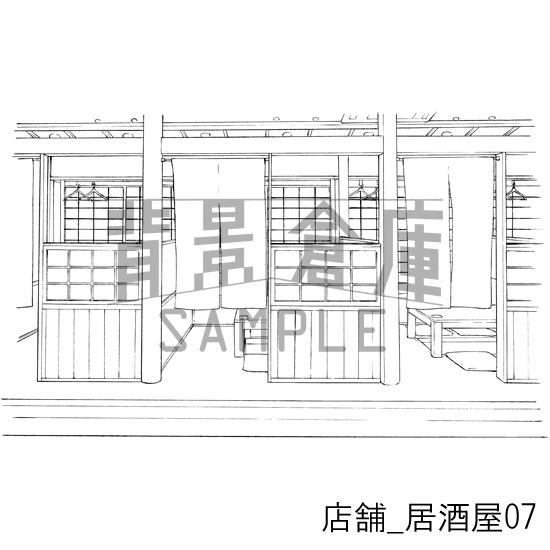 店舗_背景素材集2(居酒屋)_トーン