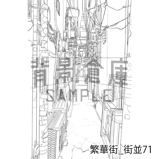 繁華街の背景集vol.1(配送商品)