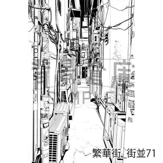 繁華街の背景集vol.1(配送商品)