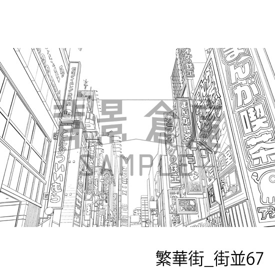 繁華街の背景集vol.1(配送商品)