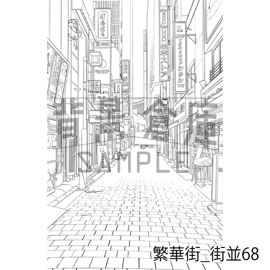 繁華街の背景集vol.1(配送商品)