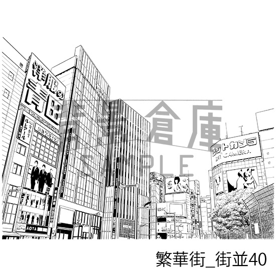 繁華街の背景集vol.1(配送商品)