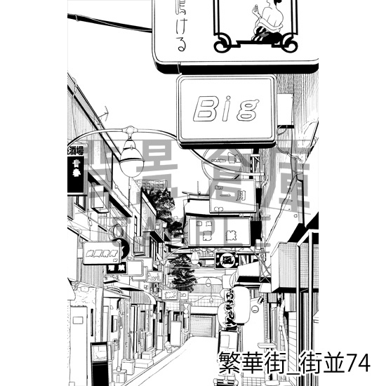 繁華街の背景集vol.1(配送商品)