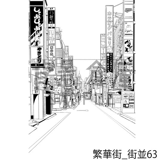 繁華街の背景集vol.1(配送商品)