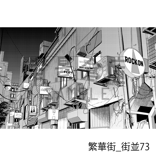 繁華街の背景集vol.1(配送商品)