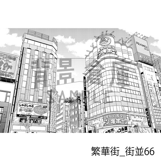 繁華街の背景集vol.1(配送商品)