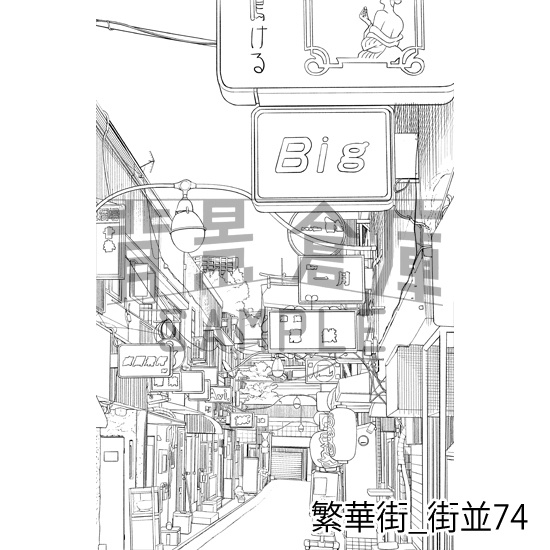 繁華街の背景集vol.1(配送商品)