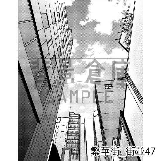 繁華街の背景集vol.1(配送商品)