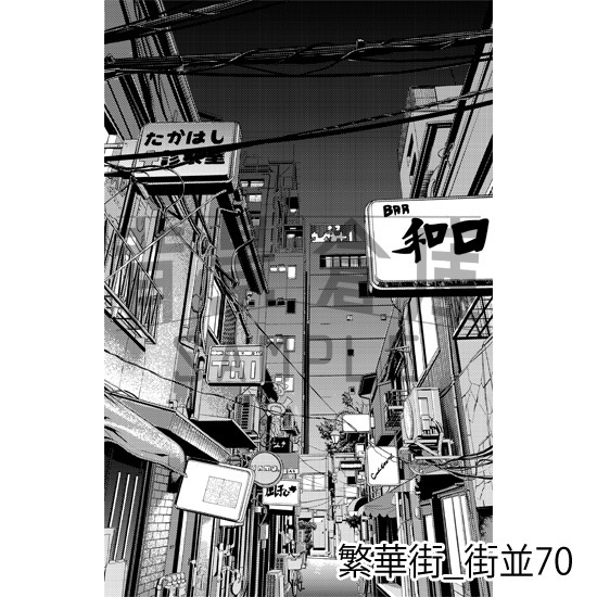 繁華街の背景集vol.1(配送商品)