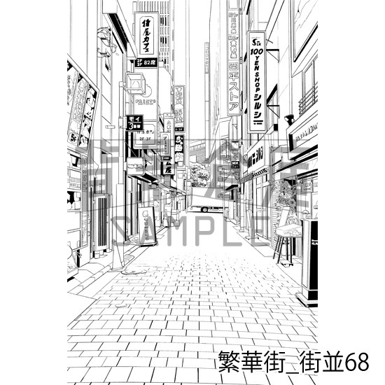 繁華街の背景集vol.1(配送商品)