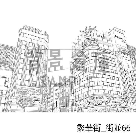 繁華街の背景集vol.1(配送商品)