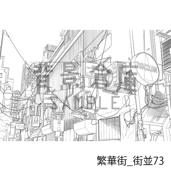 繁華街の背景集vol.1(配送商品)