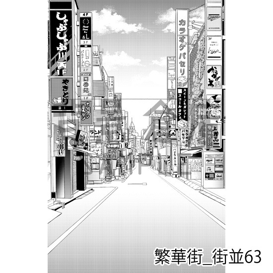 繁華街の背景集vol.1(配送商品)