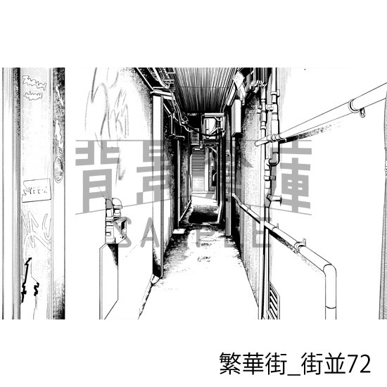 繁華街の背景集vol.1(配送商品)