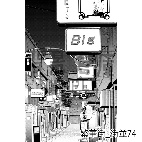 繁華街の背景集vol.1(配送商品)