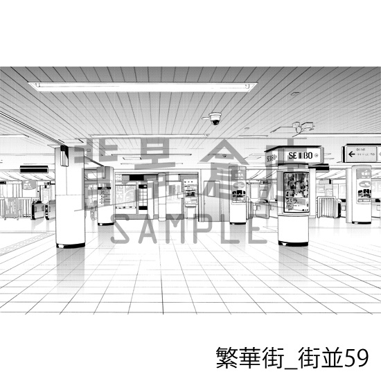 繁華街の背景集vol.2(配送商品)