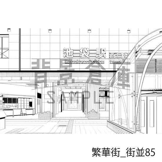 繁華街の背景集vol.2(配送商品)