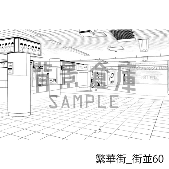 繁華街の背景集vol.2(配送商品)