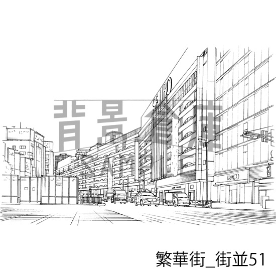 繁華街の背景集vol.2(配送商品)