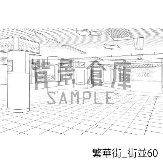 繁華街の背景集vol.2(配送商品)