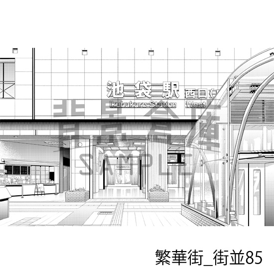 繁華街の背景集vol.2(配送商品)