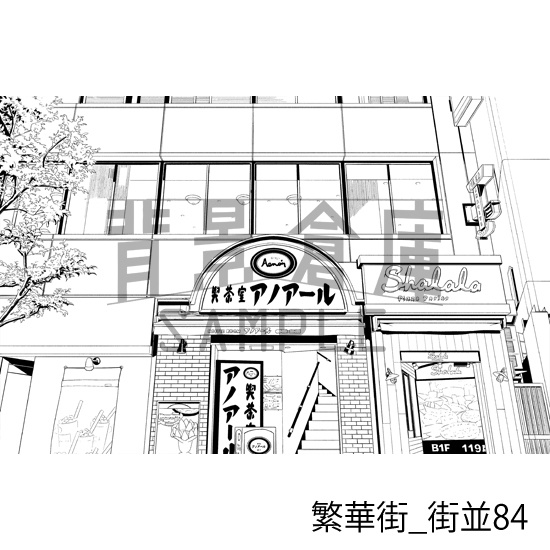 繁華街の背景集vol.2(配送商品)