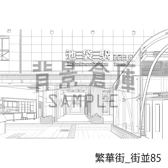 繁華街の背景集vol.2(配送商品)