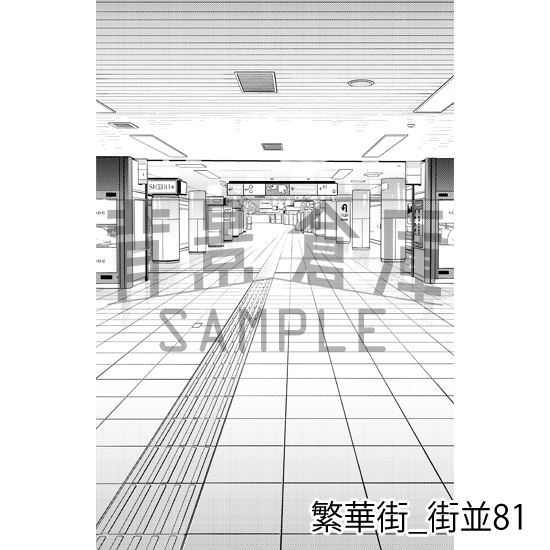 繁華街の背景集vol.2(配送商品)