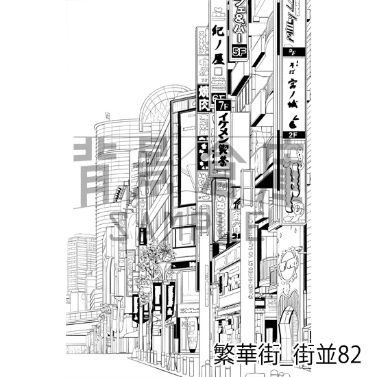 繁華街の背景集vol.2(配送商品)