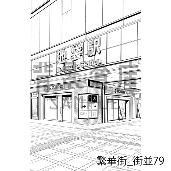 繁華街の背景集vol.2(配送商品)