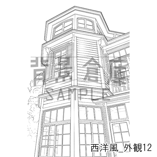 西洋風_背景素材集21(外観)_トーン