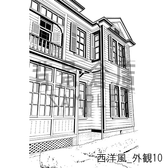 西洋風_背景素材集21(外観)_トーン