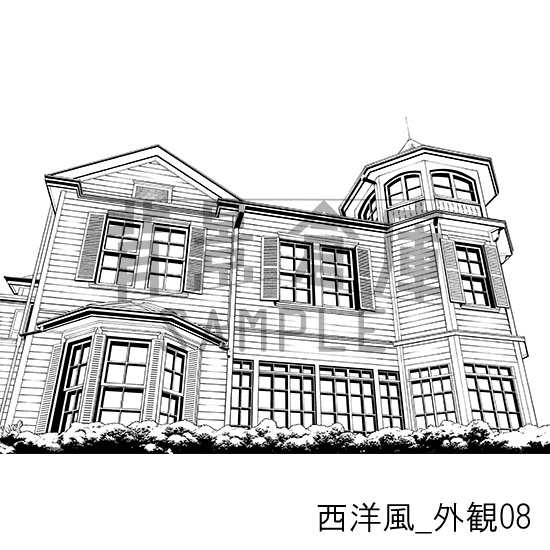 西洋風_背景素材集21(外観)_トーン