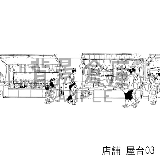 店舗_背景素材集9(屋台)_トーン