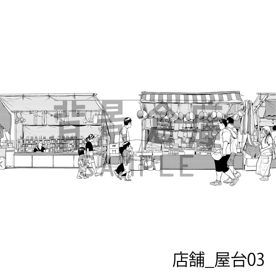 店舗_背景素材集9(屋台)_トーン