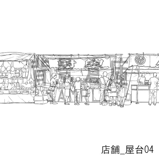 店舗_背景素材集9(屋台)_トーン