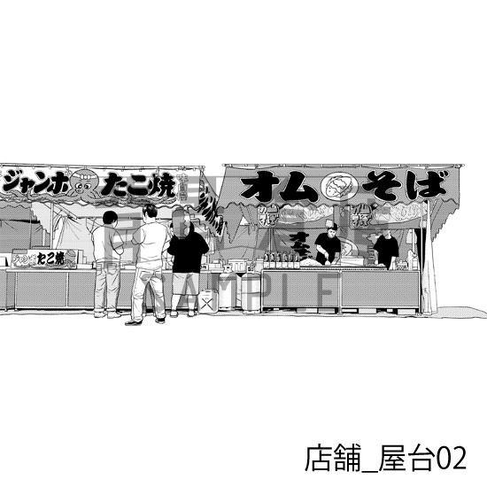 店舗_背景素材集9(屋台)_トーン