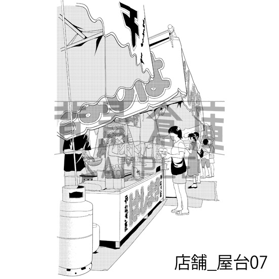 店舗_背景素材集9(屋台)_トーン