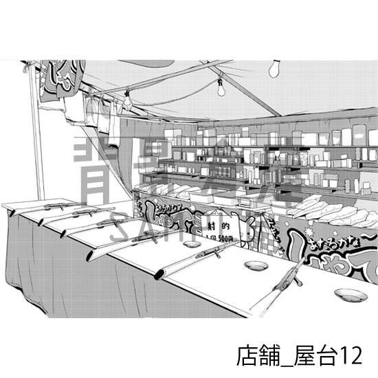 店舗_背景素材集10(屋台)_トーン