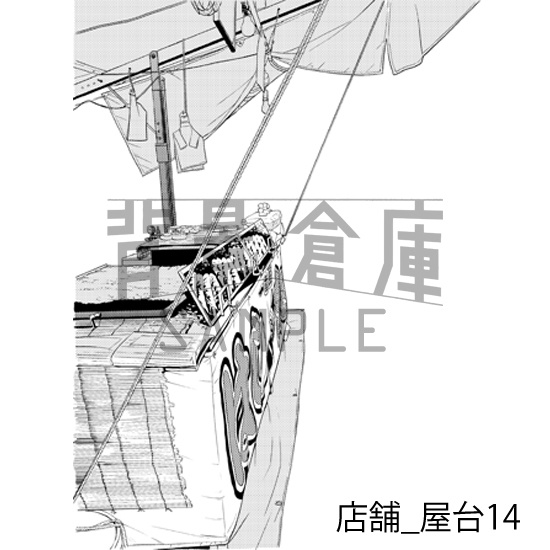 店舗_背景素材集10(屋台)_トーン
