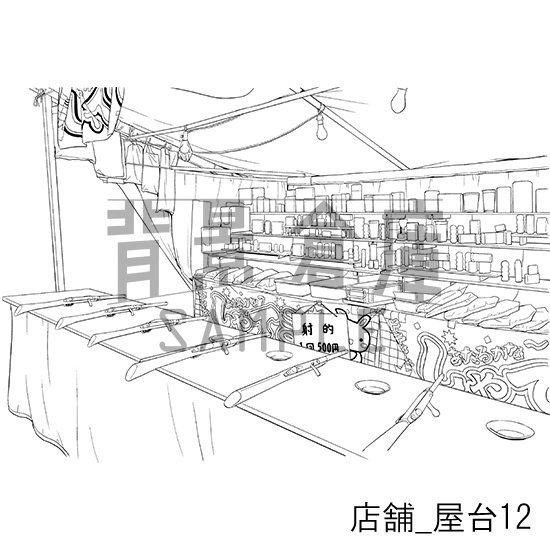 店舗_背景素材集10(屋台)_トーン