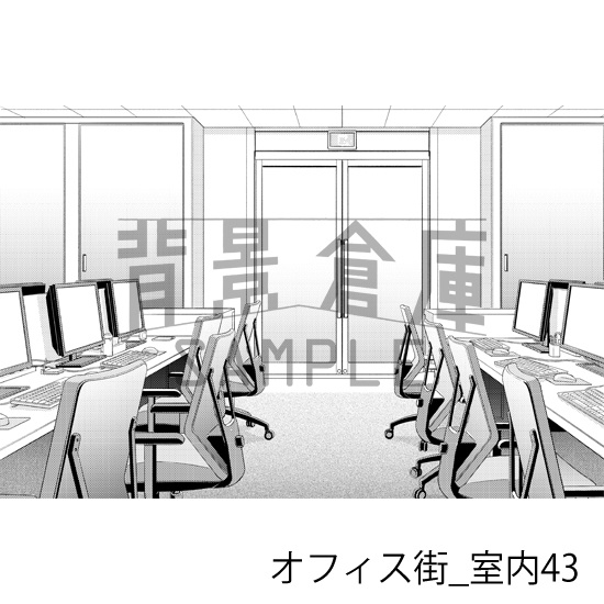 オフィス街_背景素材集12(室内)_トーン
