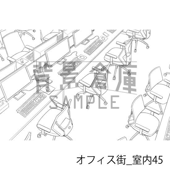 オフィス街_背景素材集12(室内)_トーン