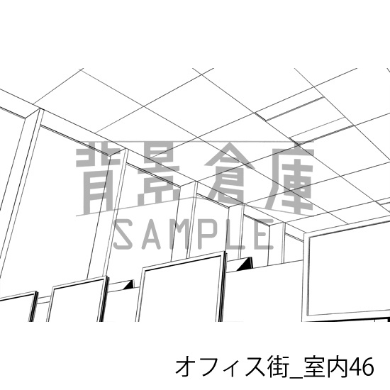 オフィス街_背景素材集12(室内)_トーン