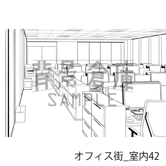 オフィス街_背景素材集12(室内)_トーン