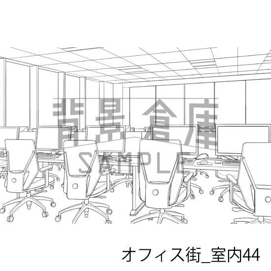 オフィス街_背景素材集12(室内)_トーン